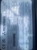 Mitsubishi fb20n2t - Afbeelding 6