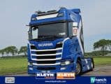 SCANIA R500 - Afbeelding 1