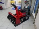 Honda HSM 1390i TDR - Afbeelding 2