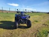 Polaris SPORTSMAN570OSHL - Afbeelding 3