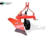 Beetpflug 1-scharig 20cm Einscharpflug Pflug - Afbeelding 1
